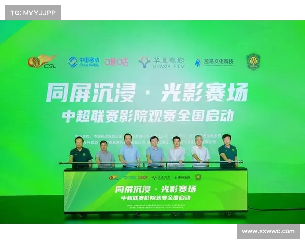 中超转播版权争夺战升级 各大平台布局体育内容抢占市场